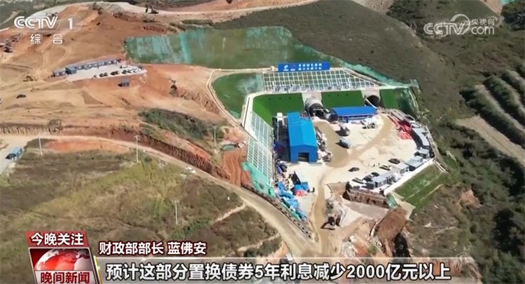 【国务院信息】如何持续保持中国经济“稳”中有“进”？这场记者会信息量很大