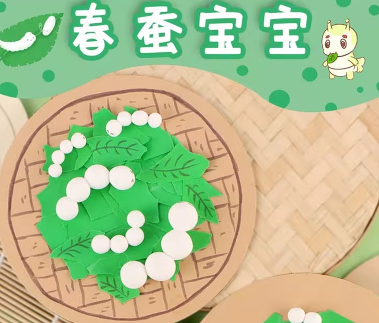 青浦区妇联活动预告：缤纷活动享不停，你的快乐福利正在派送中！
