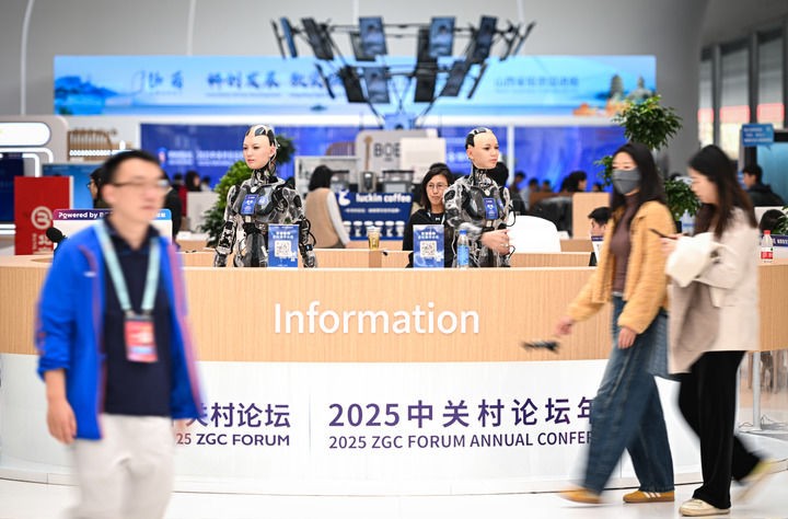 这是2025年3月26日拍摄的中关村国际创新中心内景。新华社记者 陈钟昊 摄