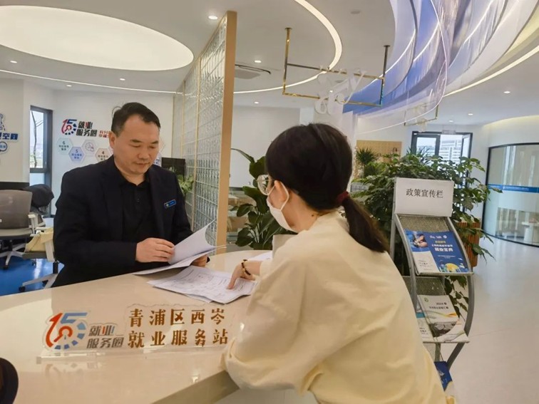 2025年青浦区“家门口”就业服务预告（4月25日-5月7日）
