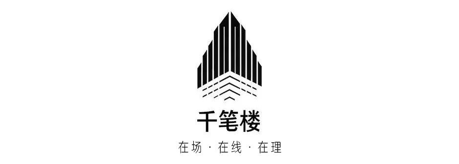 【国务院信息】千笔楼｜这六个字，说透了“5.4%”的奥妙！