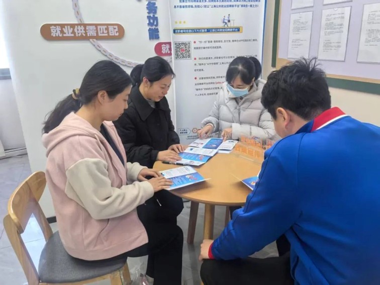 2025年青浦区“家门口”就业服务预告（4月11日-4月18日）