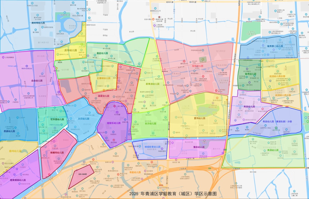 2025年青浦区学前教育阶段适龄幼儿入园公告来啦