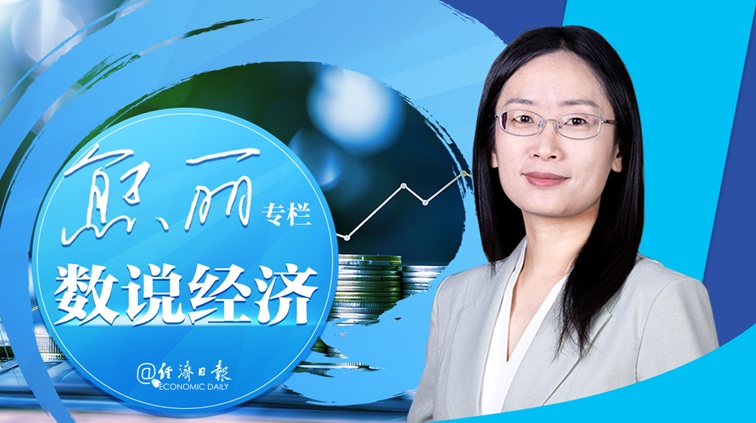 【国务院信息】经济日报:理解“四稳”之首加力稳就业 【国务院信息】经济日报:理解“四稳”之首加力稳就业