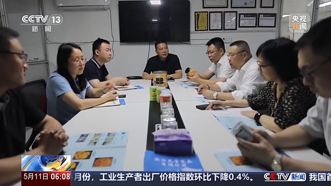 【国务院信息】转内销观察丨外贸滞销品变身内销“香饽饽”，罐头企业如何实现逆袭？