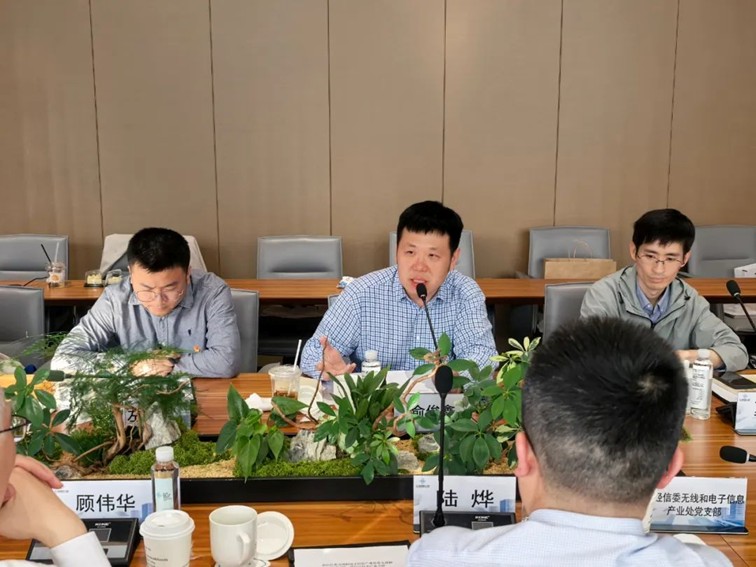 区新一代信息技术产业专班：市区合力推进“六个一” 打造数字经济新高地
