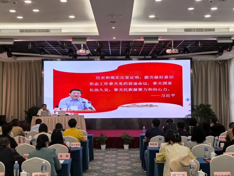 青浦区区级机关党组织书记深入贯彻中央八项规定精神学习教育专题培训班举行