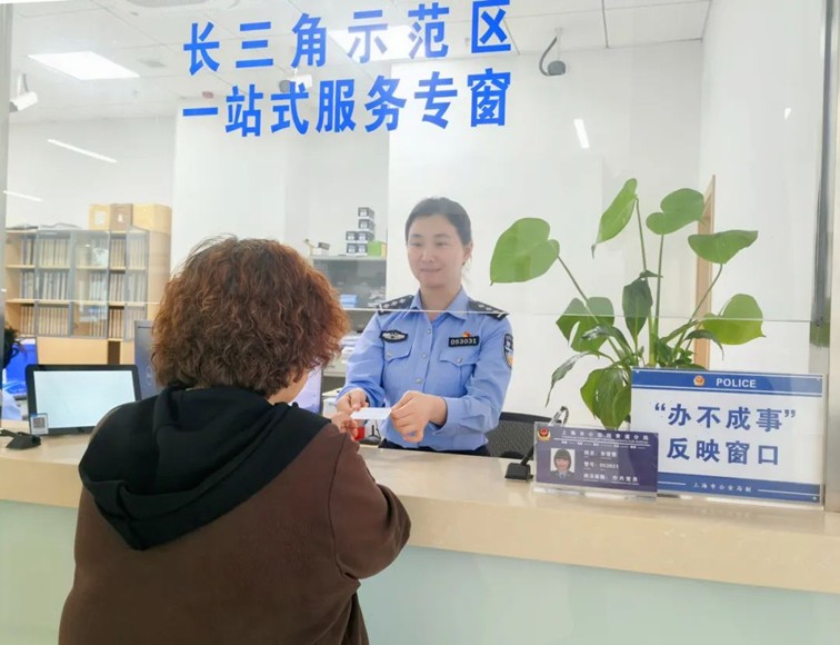 青浦警坛：居民身份证办证“夜间专场”来啦