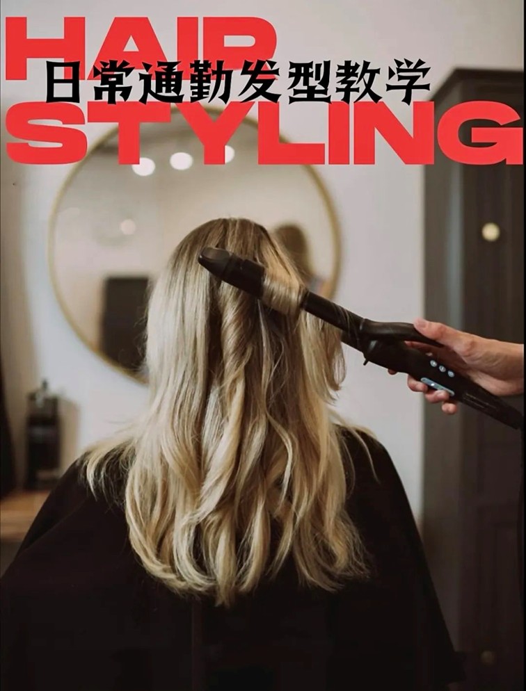 青浦区妇联活动预告：活力绽放，快乐同行，精彩活动等你来解锁~