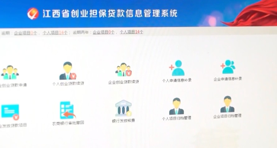 【国务院信息】提质增量上“新”，这一“稳”持续加力