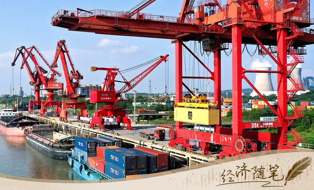 【国务院信息】经济随笔丨中国经济靠什么“顶住了压力”？