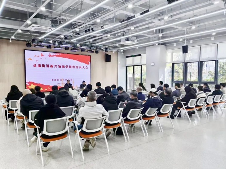以学正风 以改促治 青浦区以高质量学习教育提升党建引领网格治理效能