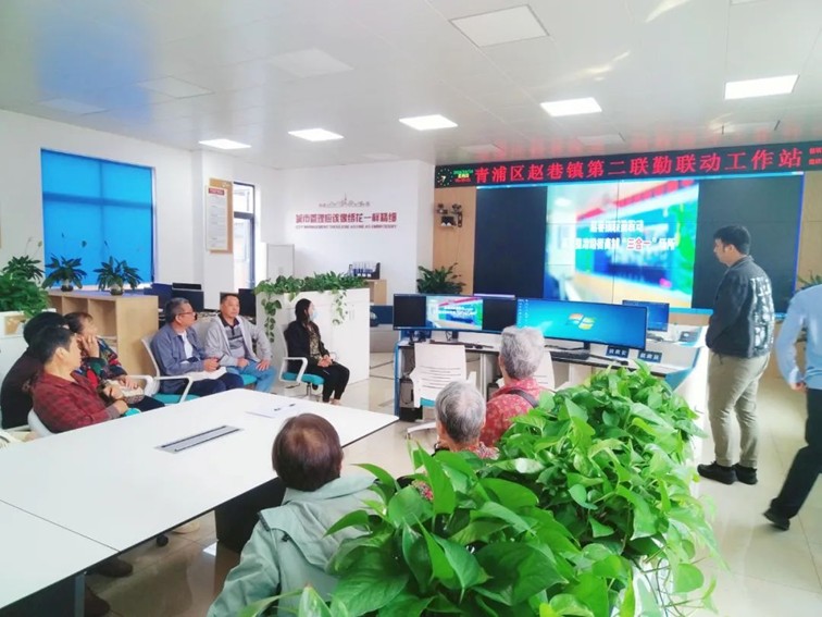 以学正风 以改促治 青浦区以高质量学习教育提升党建引领网格治理效能