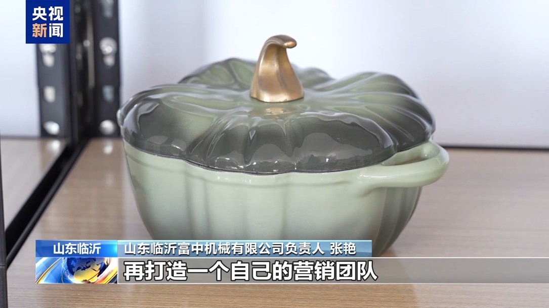 【国务院信息】打造“直播招聘舱”、补贴加码助稳岗……各方“花式出招”促就业