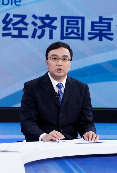 【国务院信息】以高质量发展的确定性应对各种不确定性——中国经济圆桌会聚焦“四稳”