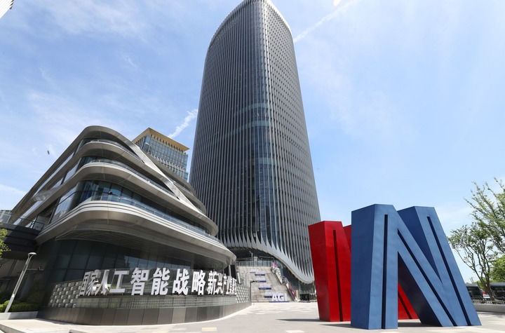 【国务院信息】激发高质量发展的更强大动力——中国推进供给侧结构性改革深度观察