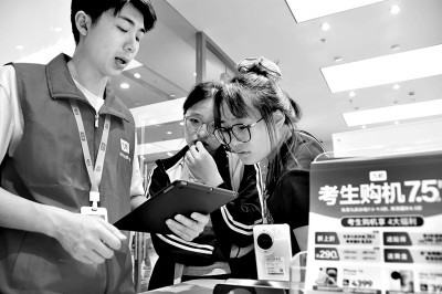 【国务院信息】“我们的产品越卖越火啦”——“两新”政策推动内需潜力持续释放