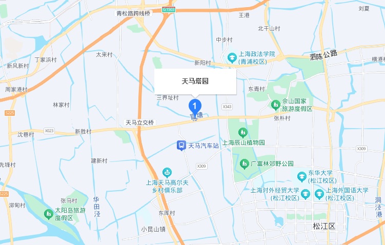 天马塔园
