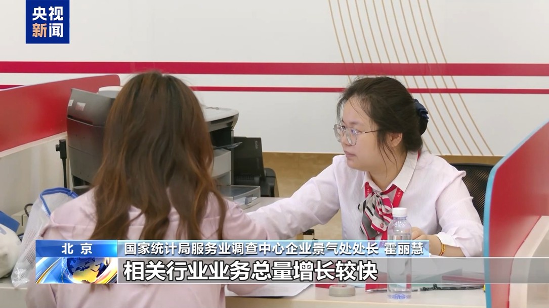 【国务院信息】制造业PMI连续两月回升 上半年我国经济运行稳中向好