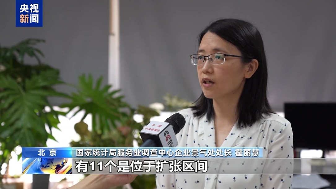【国务院信息】制造业PMI连续两月回升 上半年我国经济运行稳中向好