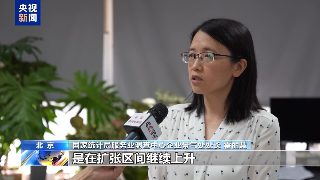 【国务院信息】制造业PMI连续两月回升 上半年我国经济运行稳中向好