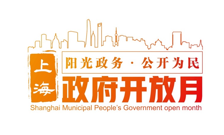 2025年青浦区“家门口”就业服务预告（7月25日-8月1日）