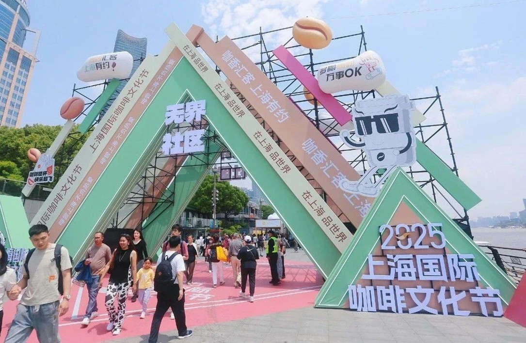 【国务院信息】国际品牌首发，为何频频青睐中国