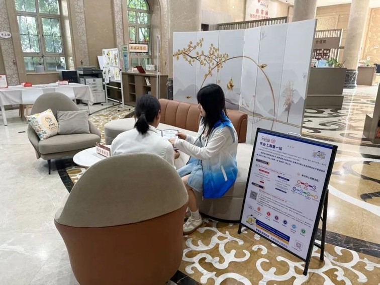 2025年青浦区“家门口”就业服务预告（7月18日-7月25日）