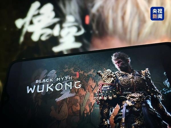 【国务院信息】“中国太酷了”！硬核实力圈粉世界