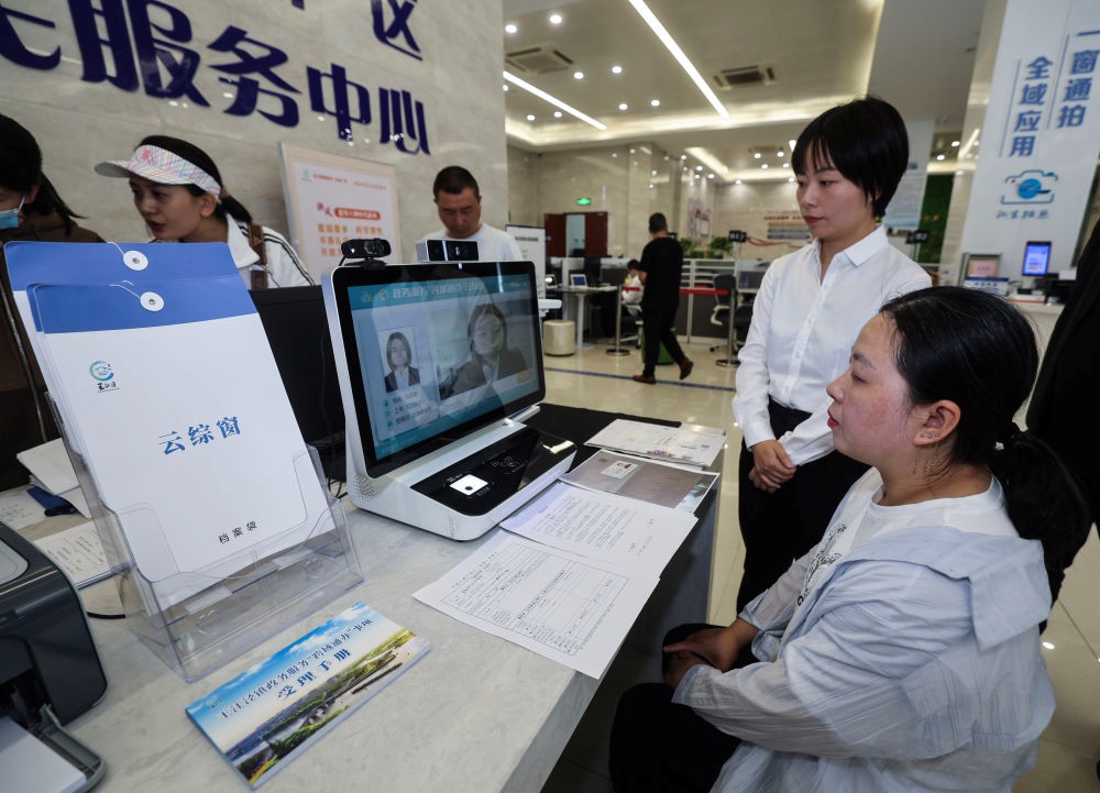 【国务院信息】夯筑起应对复杂变局的坚实依托——中国加快建设全国统一大市场观察