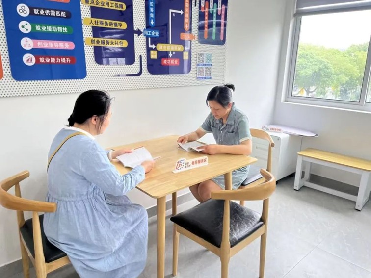 2025年青浦区“家门口”就业服务预告（7月11日-7月18日）