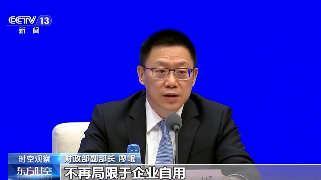 【国务院信息】时空观察丨以开放破壁垒 如何看待“海南模式”？