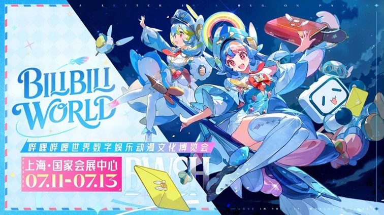 文旅商体展农资讯：青浦区2025年7月活动速览！