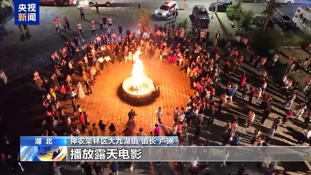 【国务院信息】高温“烤”验催热“清凉经济” 避暑秘境+防晒科技走俏
