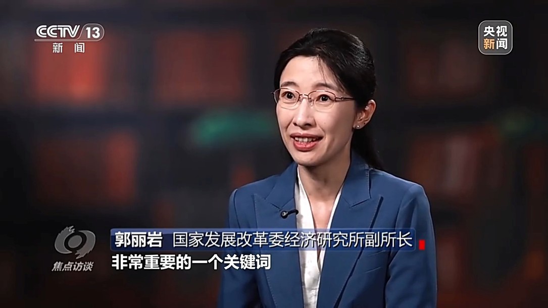 【国务院信息】焦点访谈丨五年间中国如何乘风破浪、顶压向前？一组关键词带你看