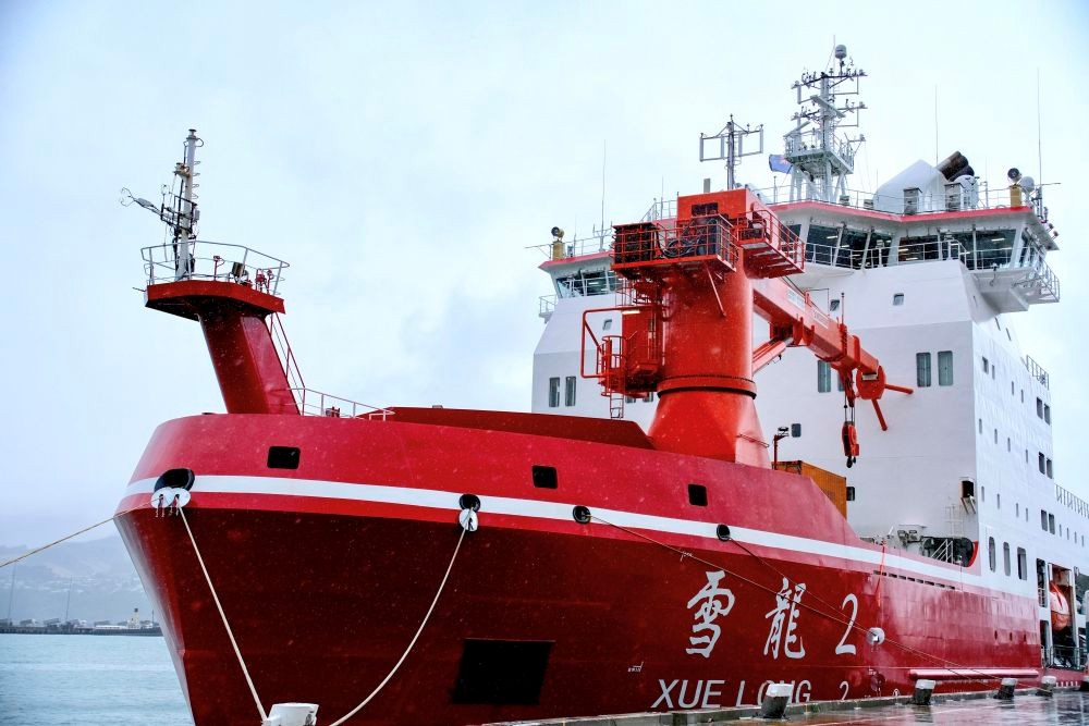 【国务院信息】精耕深蓝，加快建设海洋强国——“中国经济圆桌会”聚焦海洋经济高质量发展
