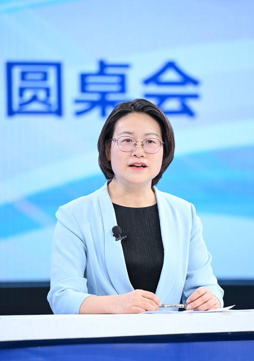 【国务院信息】精耕深蓝，加快建设海洋强国——“中国经济圆桌会”聚焦海洋经济高质量发展