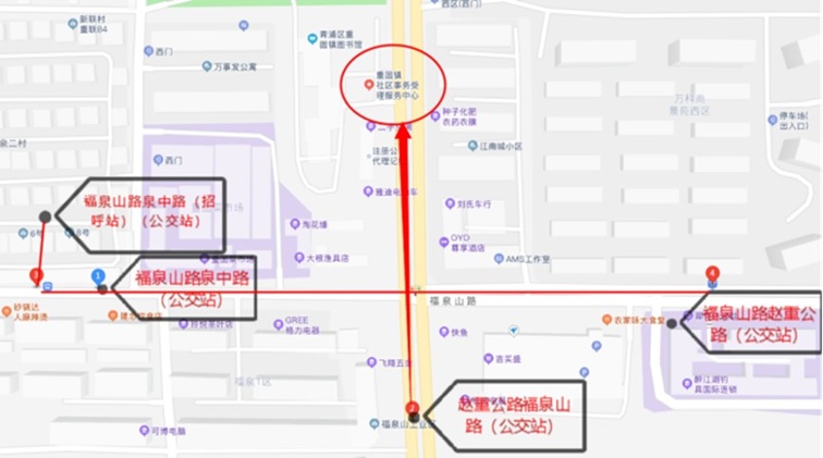 招聘会预告：家门口的好工作来了！青浦区2025年夏季综合招聘会600+好岗虚位以待！