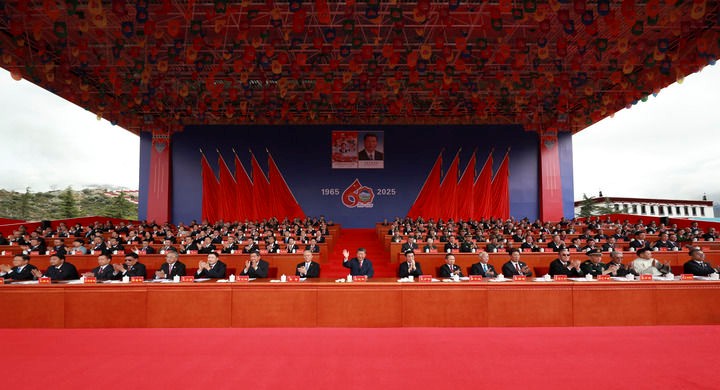 【国务院信息】西藏自治区成立60周年庆祝大会隆重举行 习近平出席大会