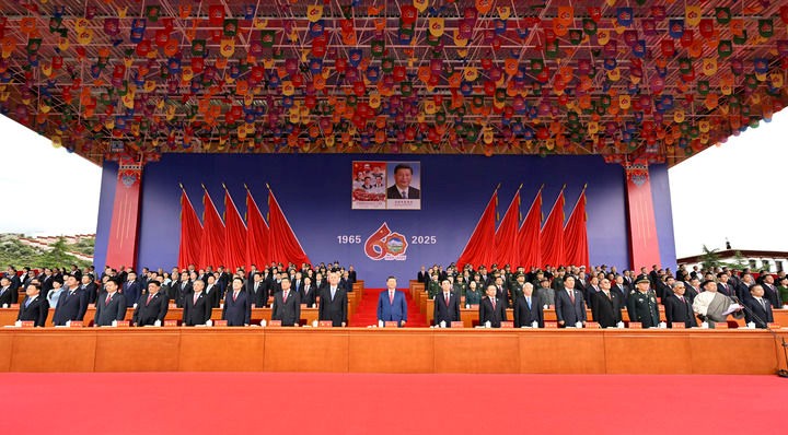 【国务院信息】西藏自治区成立60周年庆祝大会隆重举行 习近平出席大会