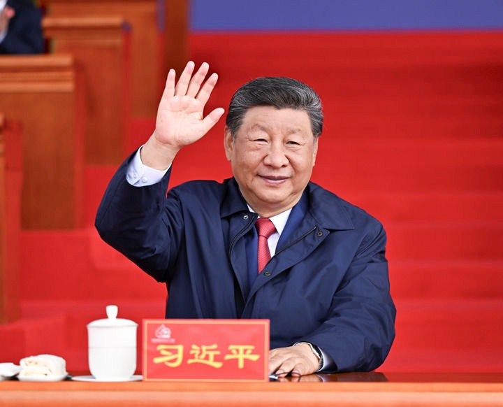 【国务院信息】西藏自治区成立60周年庆祝大会隆重举行 习近平出席大会