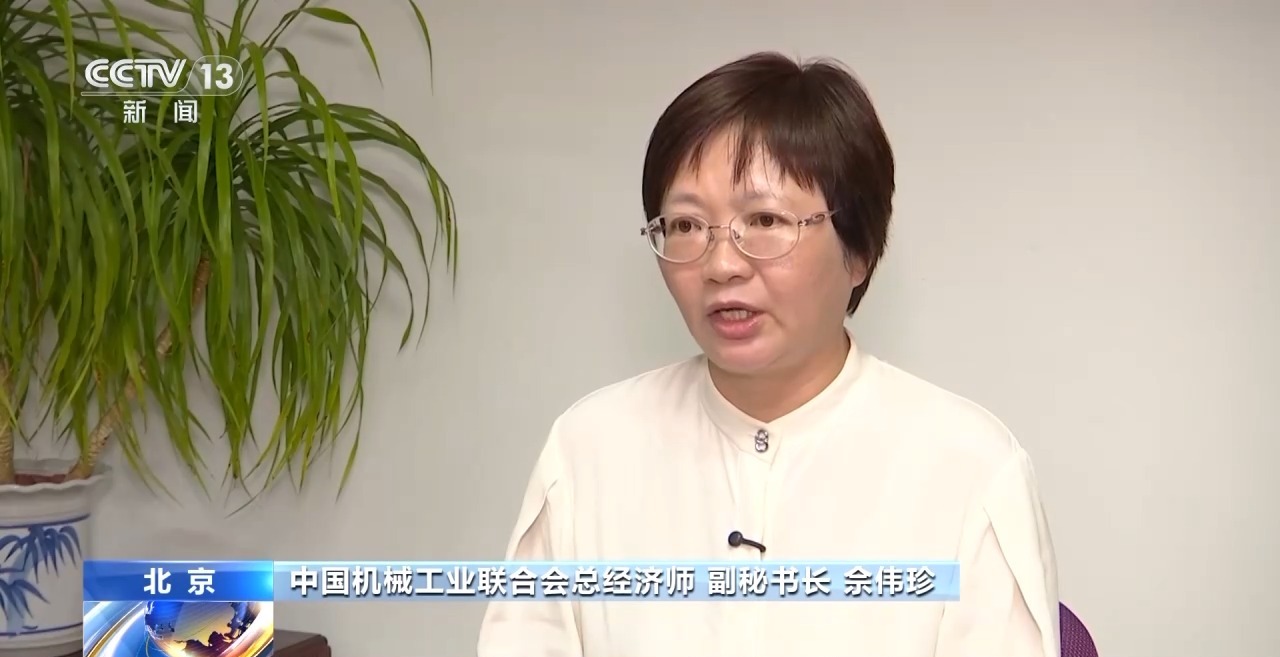 【国务院信息】近五年总规模年均增速超10% 体育产业成为经济发展新亮点