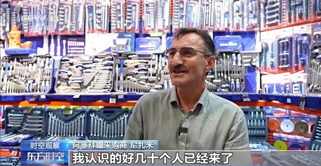 【国务院信息】外国游客激增 暑期“中国游”有哪些新特点？