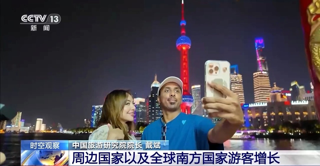 【国务院信息】外国游客激增 暑期“中国游”有哪些新特点？