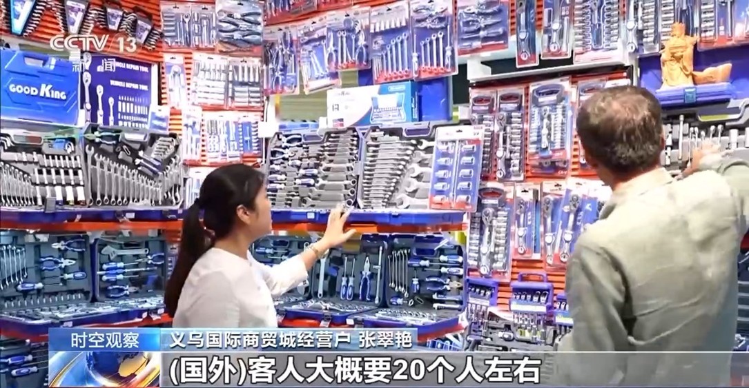 【国务院信息】外国游客激增 暑期“中国游”有哪些新特点？