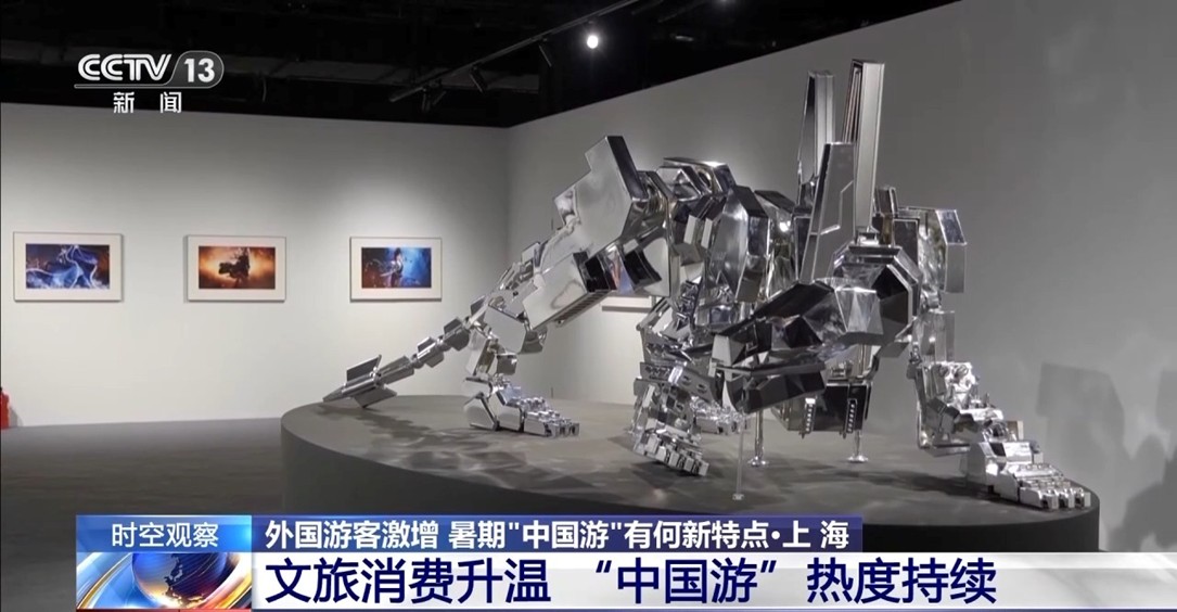 【国务院信息】外国游客激增 暑期“中国游”有哪些新特点？