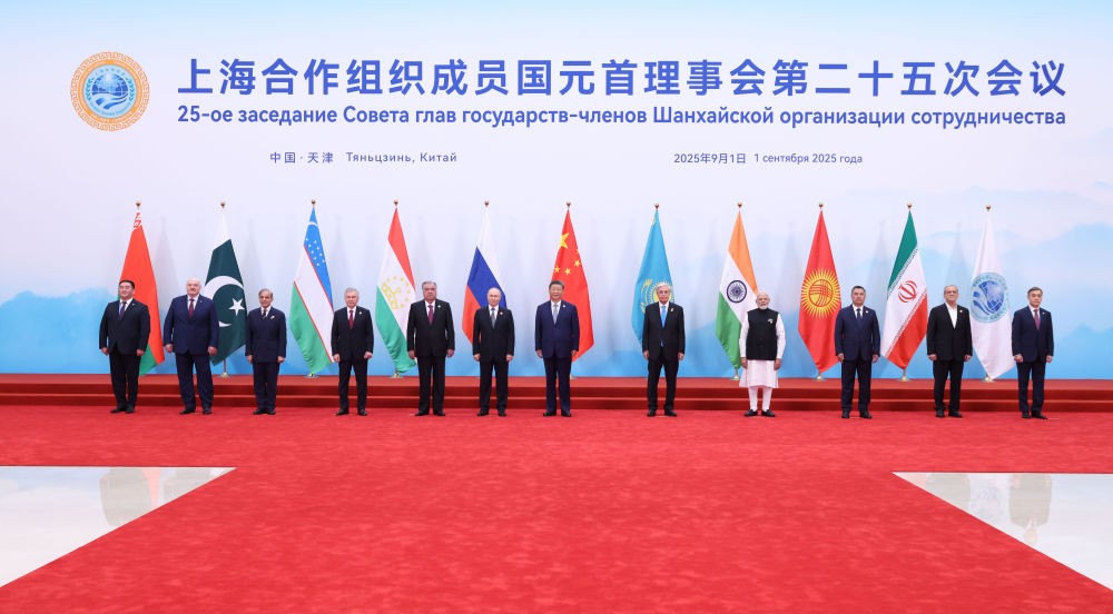 【国务院信息】上合组织天津峰会|习近平主持上海合作组织成员国元首理事会第二十五次会议并发表重要讲话