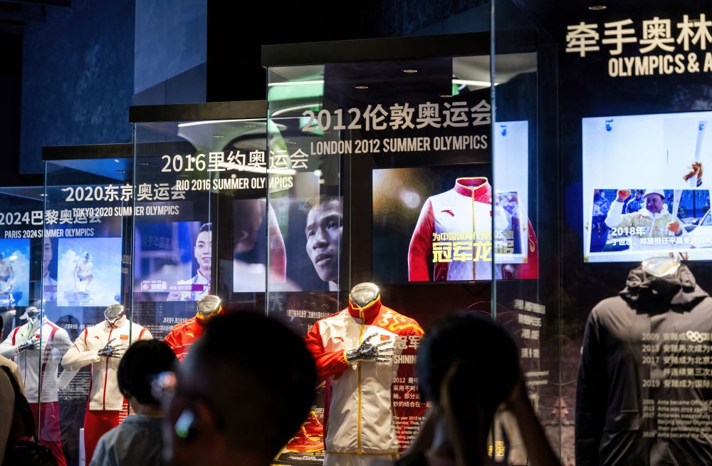 【国务院信息】“7万亿”将撬动什么？——业内关注体育产业“新部署”