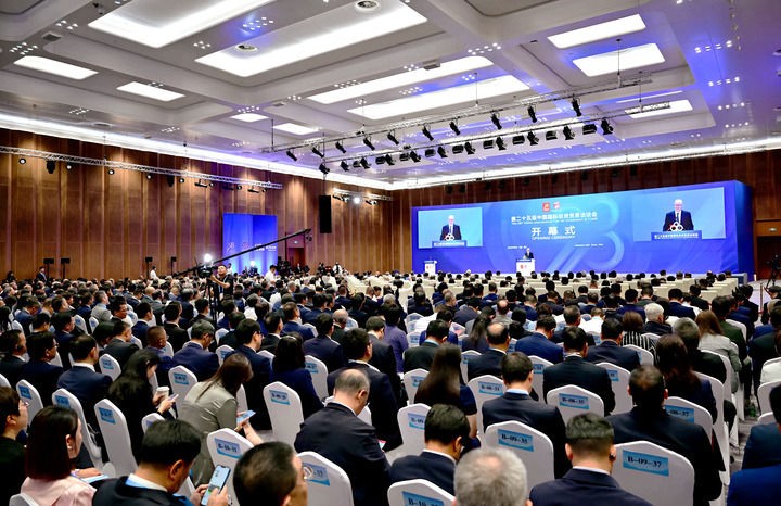 【国务院信息】携手中国 投资未来——从第二十五届投洽会看“引进来”“走出去”新气象