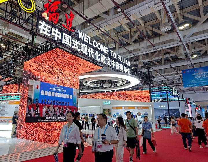 【国务院信息】携手中国 投资未来——从第二十五届投洽会看“引进来”“走出去”新气象